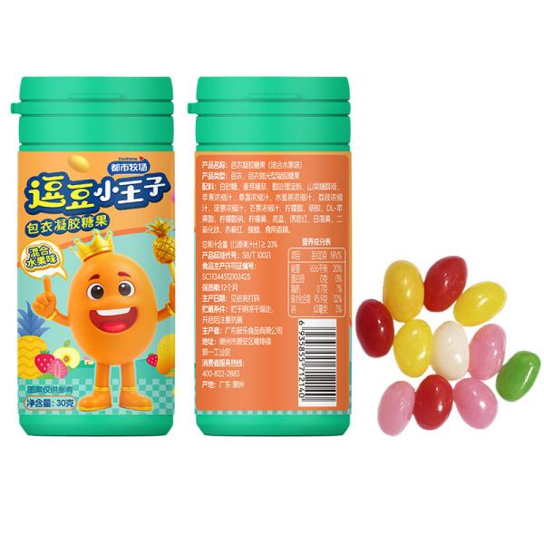 Small Size Jelly Beans Mix Fruit Flavor Coated Gel Candy Gummy Candy