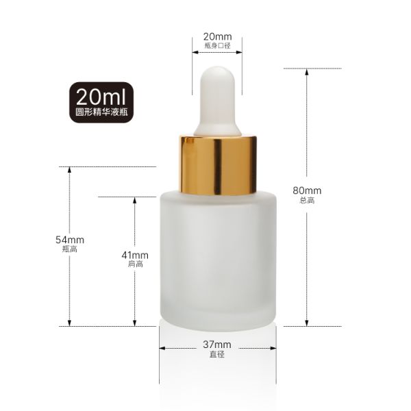 Плоская капельница 20ml замороженное бутылкой 30ml 50ml масла сути плеча с капельницами глаза