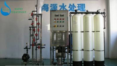 1.5kw Deionized Water System For Laboratory 50LPH With PLC Contraol