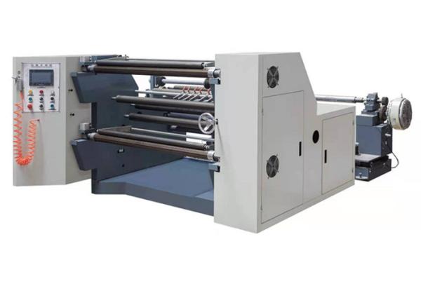 Multifonction Filter Cutting Machine PLF-1200N Photoelectric Paper Trimming
