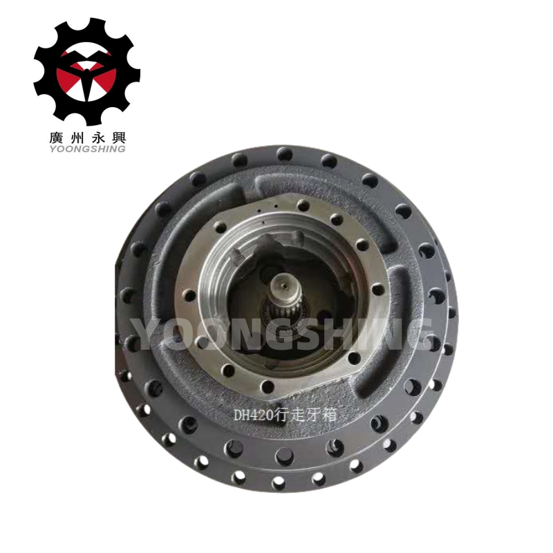 YOONGSHING Spare Parts for Excavator Walking Gearbox Tooth Box for Doosan Dh420-7 Walking Motor Reducer