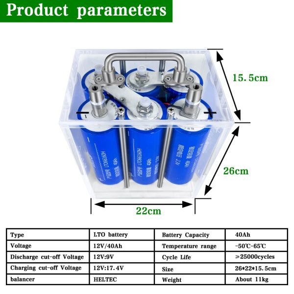 Yinlong LTO 6S 12V 40Ah pre-built car audio battery pack 5A active balancer