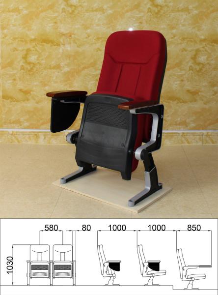 Dustproof Hypoallergenic Movie Theater Seating , Anti Fading Folding Cinema Seats