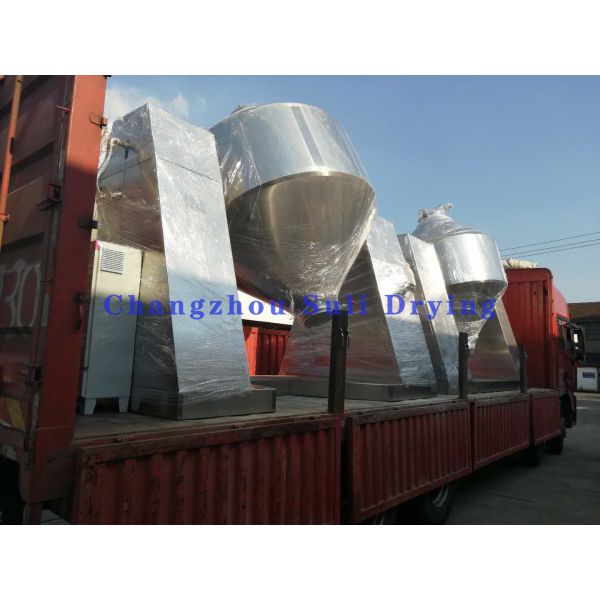 1750mm-4200mm Double Cone Vacuum Dryer Industrial Rotary