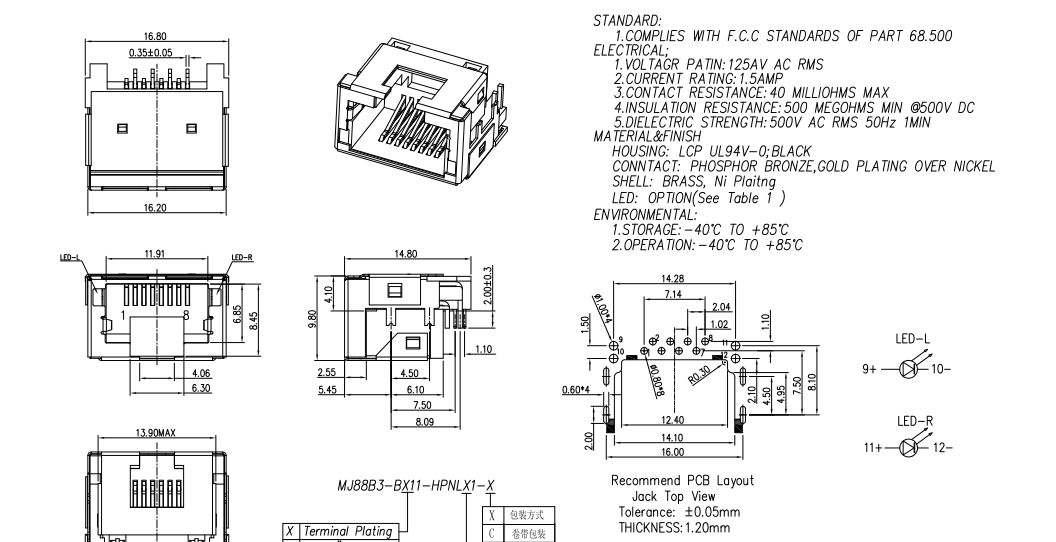 Прямоугольная плата 8P8C вниз с женского соединителя PCB RJ45