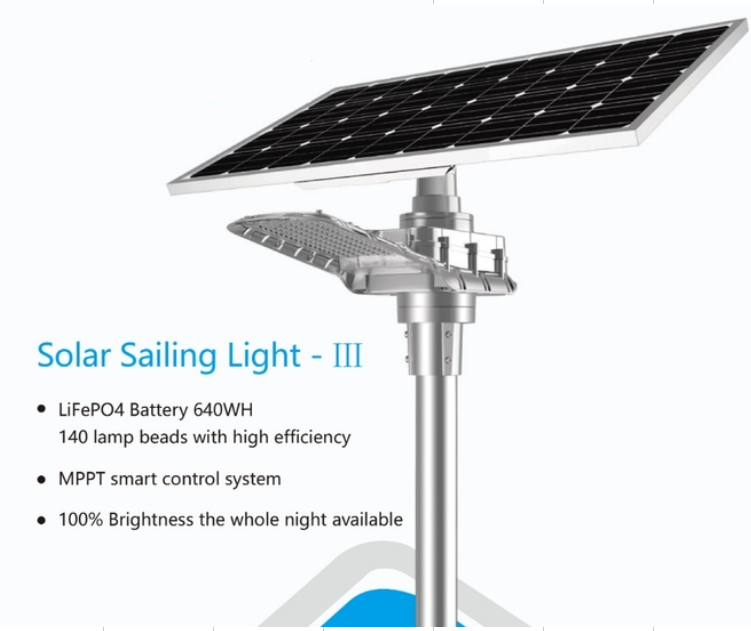 El sensor de movimiento solar comercial enciende la lámpara de calle integrada al aire libre 14400lm