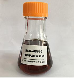 5W-20 Gasoline Transmission Oil Additives Anti Freezing Agent For Diesel