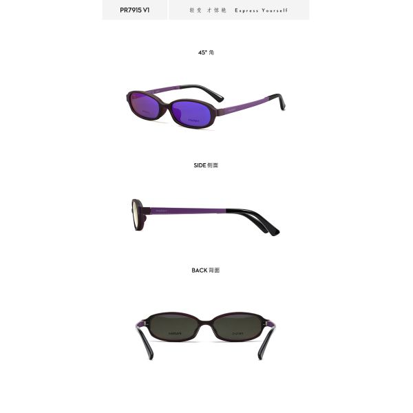 Tac Polarized Clip On Eyeglasses Size 53 16 141 UV Protection HD Visual