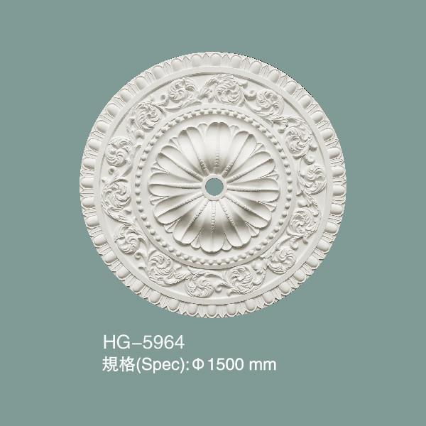 Large High Density PU Medallion Molding Polyurethane Ceiling Rose HG-5964