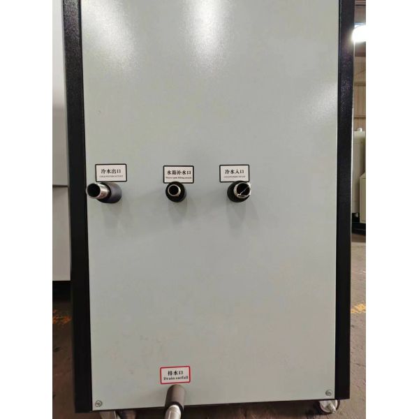 Air Cooled Industrial Water Chiller 3HP  YWC-3