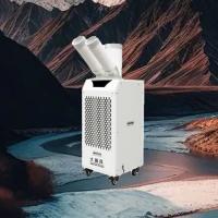 220V Mobile Air Cooler 2.7KW Cooling Power 6L Water Tank