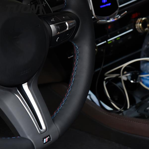 Custom Full Smooth Leather Bmw Car Steering Wheel 350mm Upgrade New