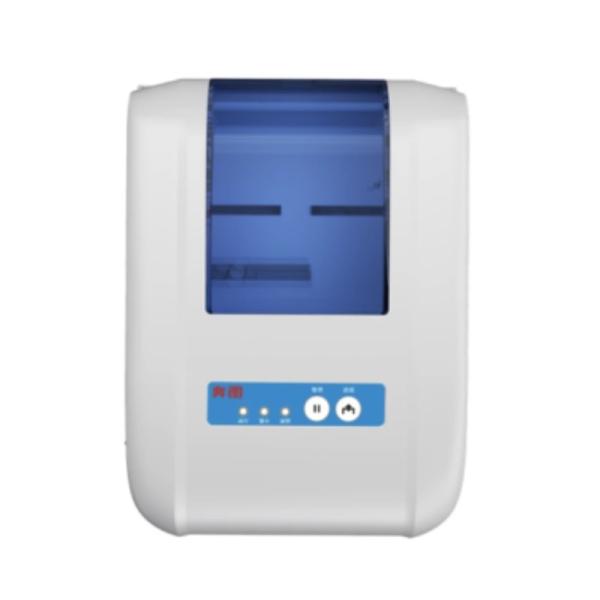 Pantum PT-L288 Thermal Transfer Barcode Printer