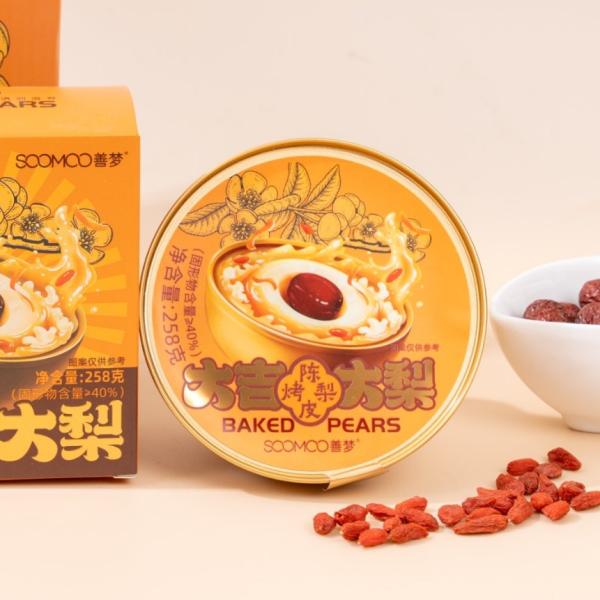 Instant Traditional Chinese Dessert Snow Fungus And Pear With Chenpi All-Natural No Additives Plant-Based Beauty And Wellness Food