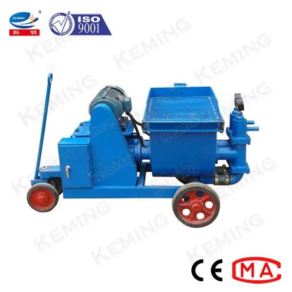 Único tipo 50L/Min Cement Mortar Grout Pump do pistão