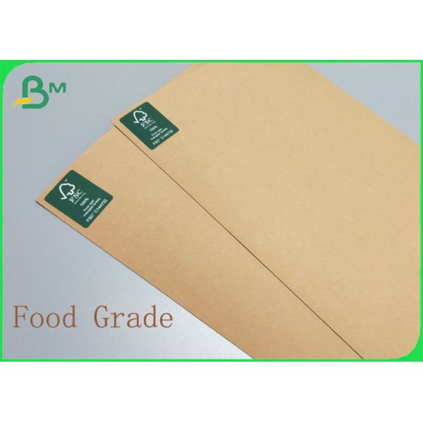 крен & лист бумаги ремесла 175г 230г 300г краснокоричневые для тетради/упаковки кладут в мешки