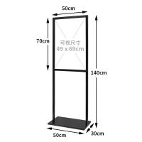 Two Poles Poster Stand Display White 60x80cm Floor Standing Sign Holder Billboard