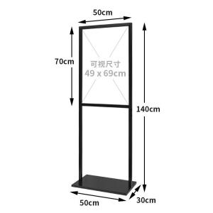 Two Poles Poster Stand Display White 60x80cm Floor Standing Sign Holder
