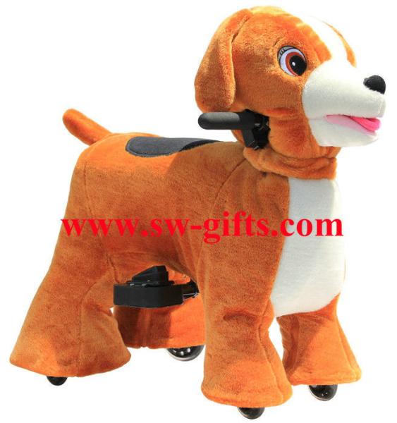 Coin operated kid electric rides stuffed animal toys kiddie ride china supplier