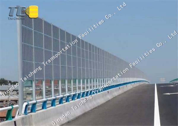 Louver Hole Noise Barrier System Steel / Aluminum Coil Sound Insulation