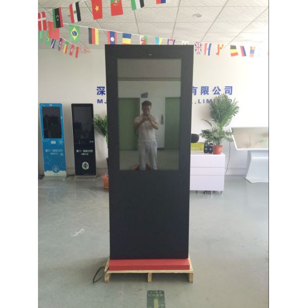 Android 4.2 1500cd/sqm Outdoor Street Led Display 140W Waterproof outdoor lcd advertising player