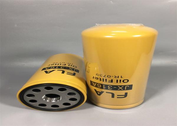 330C 336D Excavator Engine Water Fuel Separator Filter 1R1807 1R-1807
