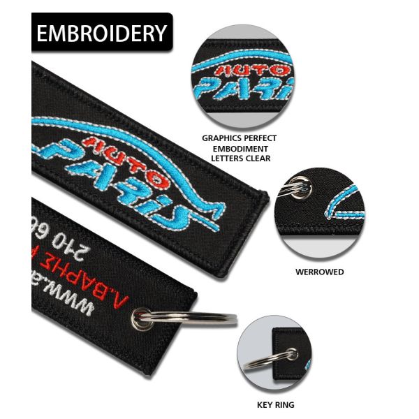 Non - Toxic Embroidered Key Tags Comfortable Touchness For Advertising