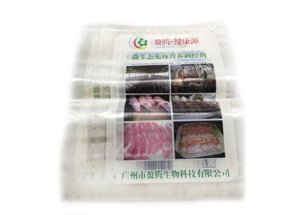 Food Grade Material Opaque 3 Side Seal Pouch For Meat With Bottom Open