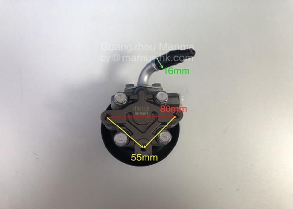 2408004210000 JAC Spare Parts Power Steering Pump For QUANCHAI QC480
