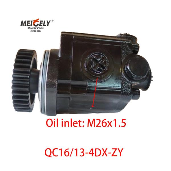 Novo QC16/13-4DX-ZY, bomba de direcção para Jiefang Xichai.