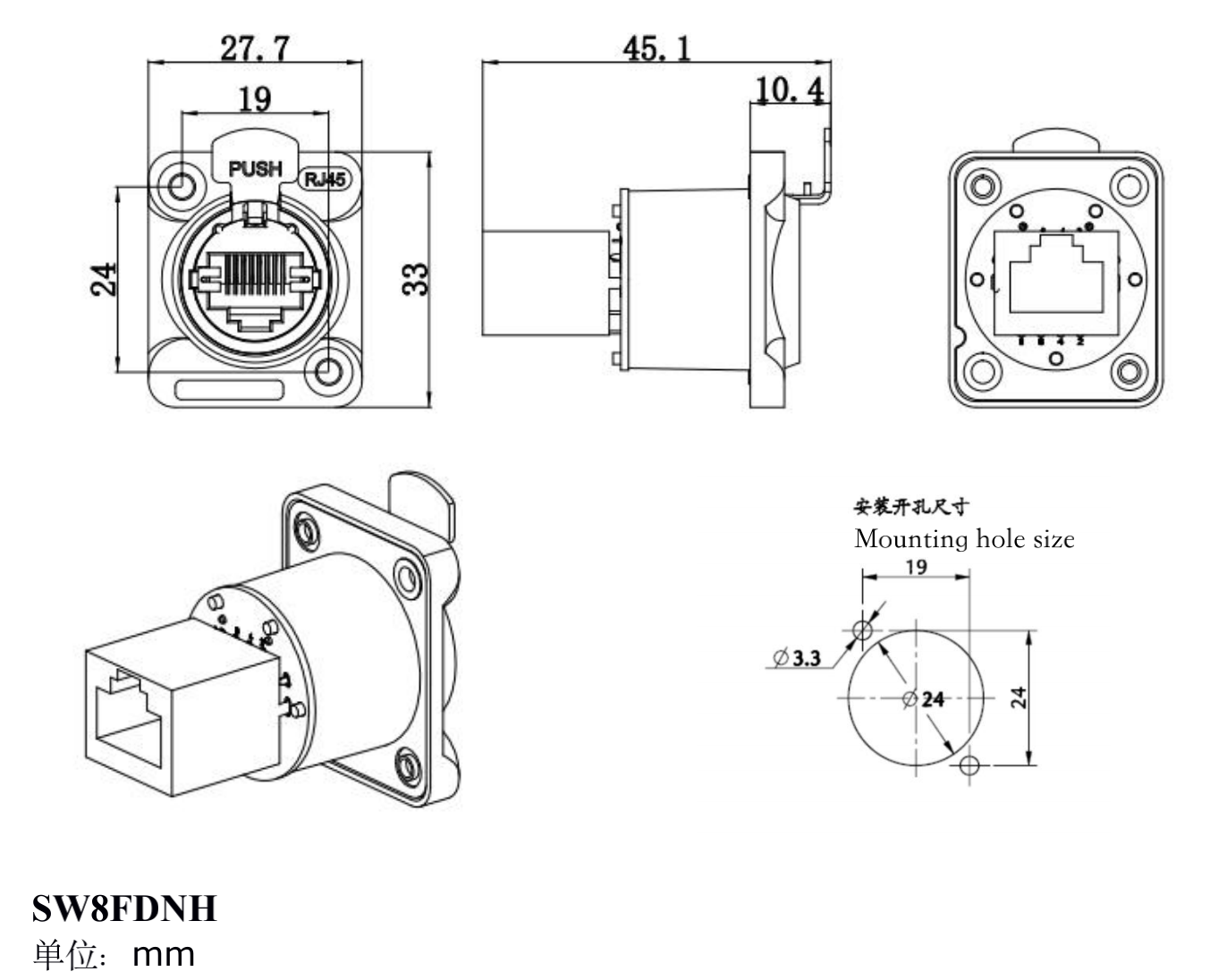 RJ45 Panel Mount Ethernet Chassis Connector Custom 8 Pin Plug Socket