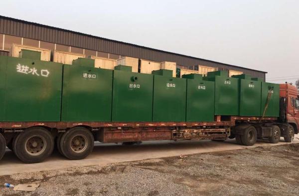 60 Tons / Day Domestic Sewage Treatment Plant