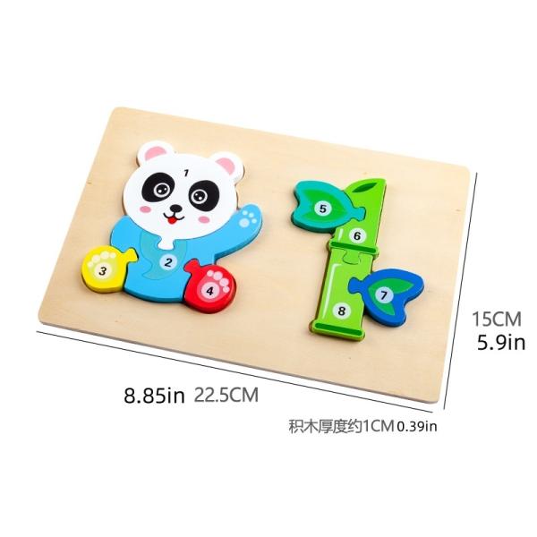 Wooden 3D Wholesale Customized Animal Food Chain Early Education Puzzle
