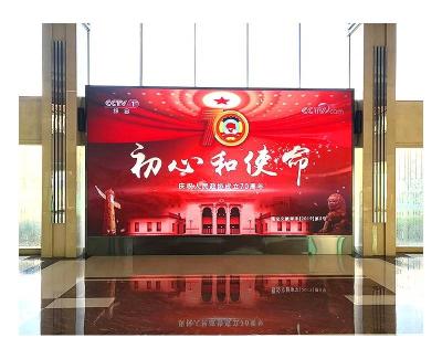 ODM Ultra Thin Indoor Fixed Led Display Screen For Advertising P1.2 P1.5 P1.6 P1.8
