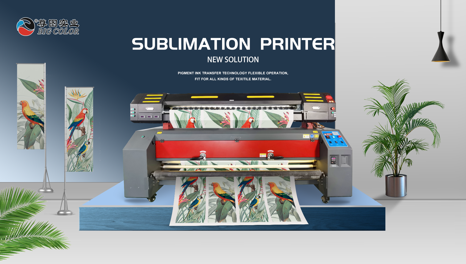 Cloths Printer 1.9m Large Format Flex Banner Inkjet Printer with 2 pcs 3200 Print Heads