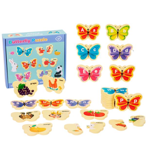 Children's Wooden butterfly Letter Puzzle Children's Puzzle Wooden Toys