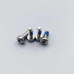 ISO14583 オートファスナー 緩み止め付き なべ小ねじ
