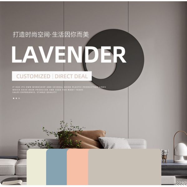 Кожа внутреннего художественного оформления администрации чувствует ширину 1.22m панелей стены PVC