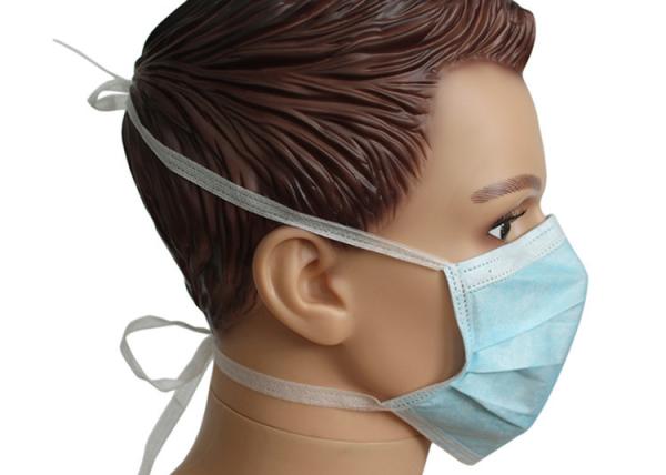 Anti Bacteria Disposable Medical Mask 2 Ply Non Woven Fabrics Non Toxic