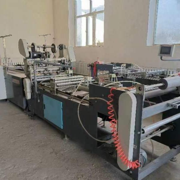 Used Electric Automatic PP Woven Bag Cutting Sewing Machine