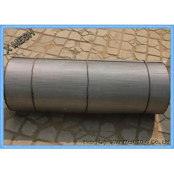 Комбинированная сальнированная тканая металлическая сетка Конвейерная лента Никель Алюминиевый сплав Anti Break