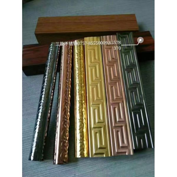 76mm Rectangular Metal Tubing PVD Rose Gold Horseshoe Shape SS Square Pipe