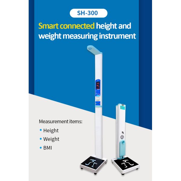 Physical BMI Ultrasonic Body Fat Measuring 200Kg Weighing Scale Height Weight Machine