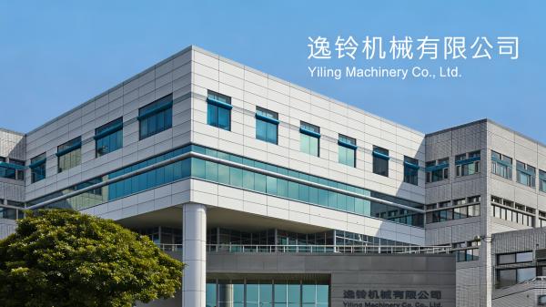 Guangzhou Tianhe District Qianjin Yiling Machinery Parts Business Department