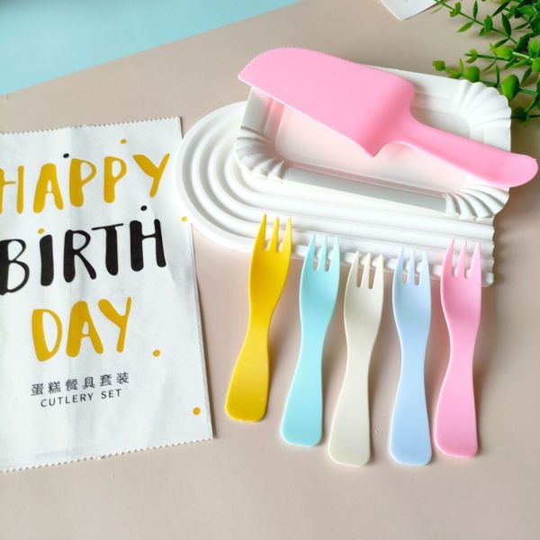 Plastic or Paper Bag Inner Package Birthday Cake Cutlery Set with Knife Fork and Plate