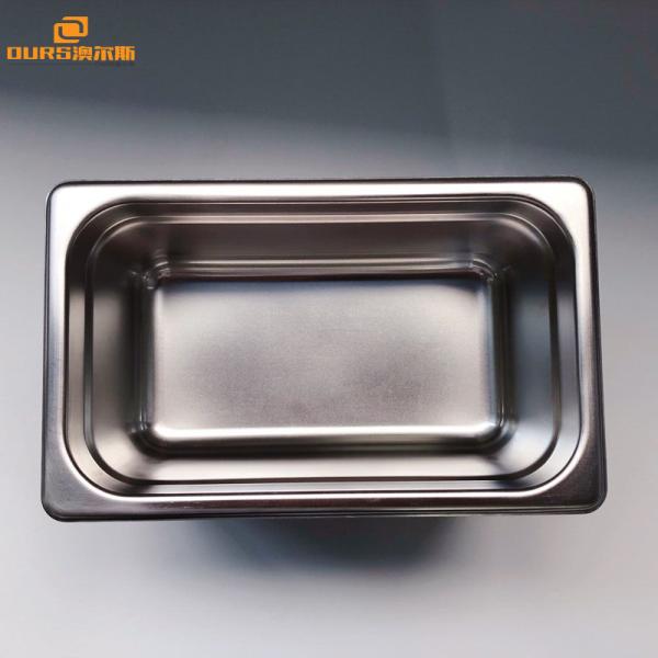 Laboratory Desktop Ultrasonic Cleaner , 110V Or 220V Ultrasonic Jewelry Cleaning Machine
