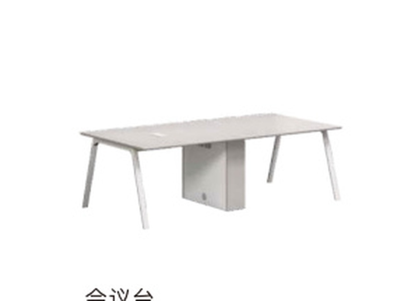 KOYARD Small Office Conference Table Environmentally Friendly Metal Legs Cabinet Support