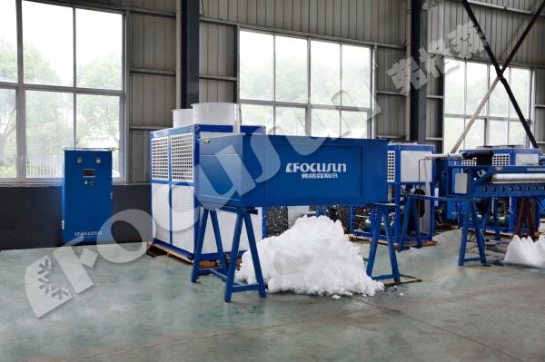 Componentes do núcleo do PLC Máquina de fazer neve FAS-3500G Alta tecnologia para diversão no parque infantil