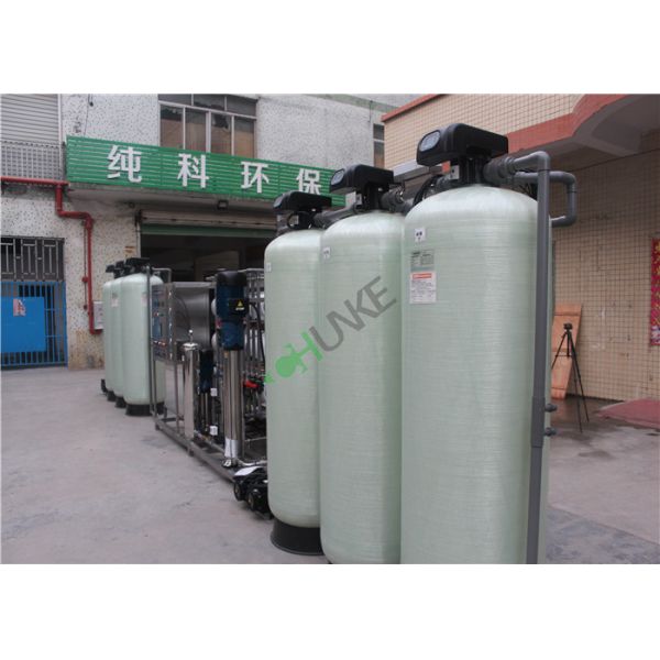 Semiconductor Brackish Water Treatment Systems / DOW Water Desalination Plant