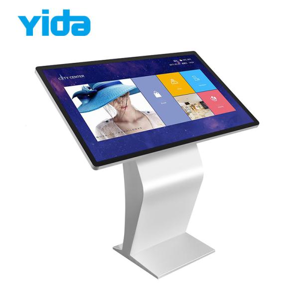 Floor Standing 65 Horizontal Lcd Advertising Screen 350CD/M2 Infrared Touch Kiosk